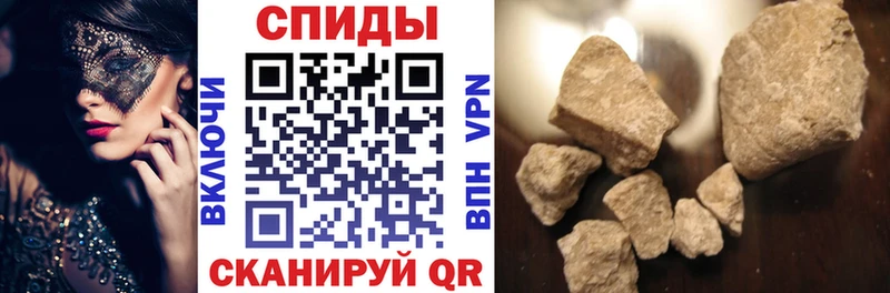 Амфетамин Premium  цены наркотик  Новоалександровск 