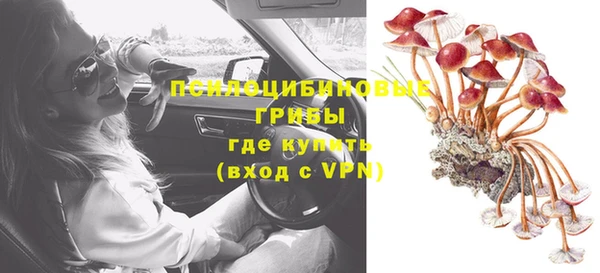 прущая мука Абинск