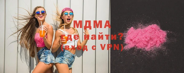 mix Алзамай