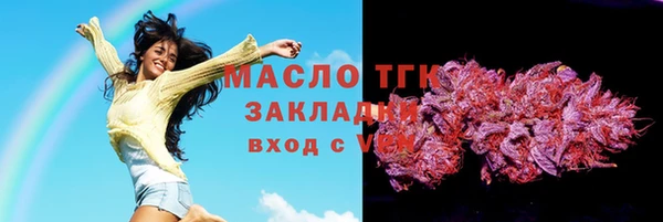 прущая мука Абинск