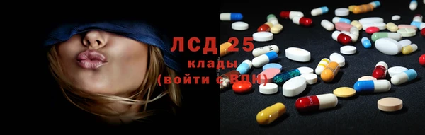 таблы Алексин