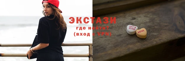 мефедрон VHQ Ельня