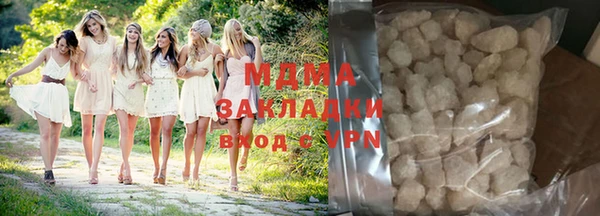 таблы Алексин