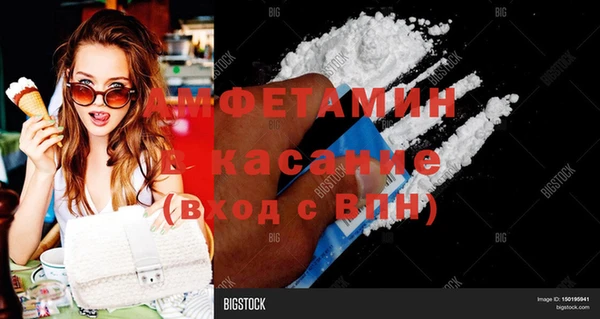прущая мука Абинск