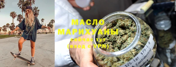 бошки Абаза