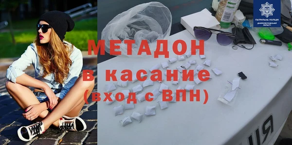 таблы Алексин