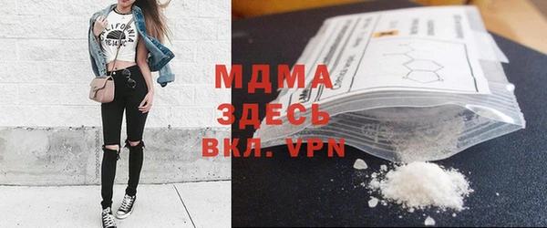 mix Алзамай