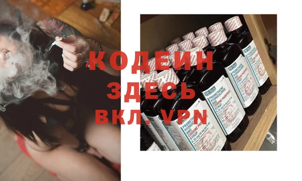 таблы Алексин