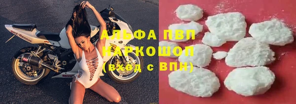 таблы Алексин