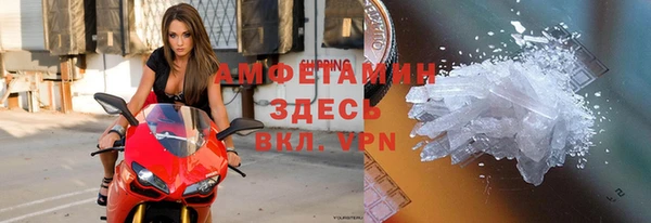 mix Алзамай