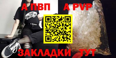 СК Коммунар