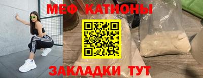 СК Коммунар