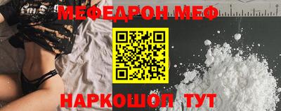 героин Конаково