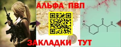 МДПВ Комсомольск-на-Амуре