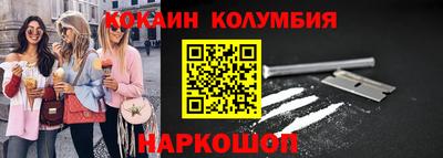 МДПВ Комсомольск-на-Амуре