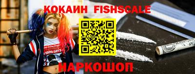 СК Коммунар