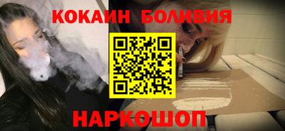 героин Конаково