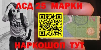 героин Конаково