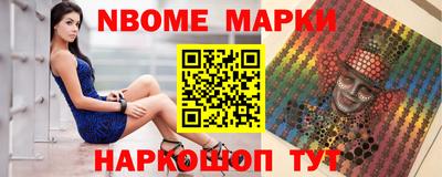 МДПВ Комсомольск-на-Амуре