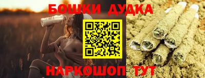 СК Коммунар