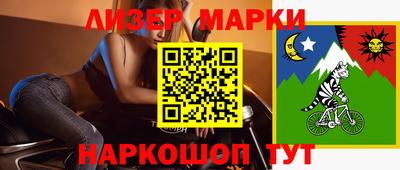 героин Конаково