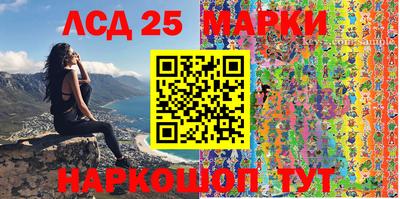 МДПВ Комсомольск-на-Амуре