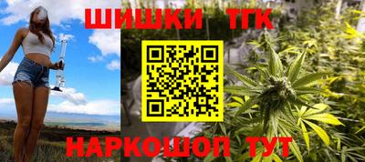СК Коммунар