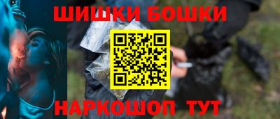 СК Коммунар