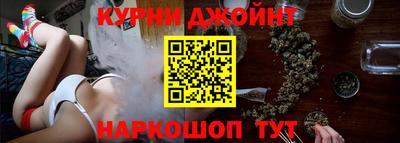 героин Конаково