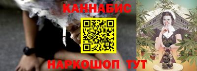 героин Конаково