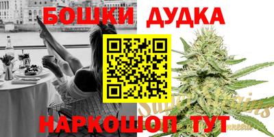 МДПВ Комсомольск-на-Амуре