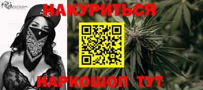 СК Коммунар