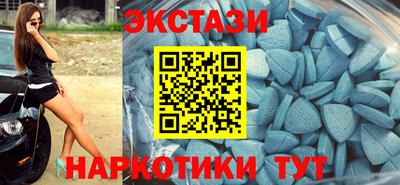героин Конаково