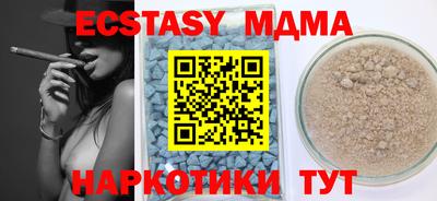 героин Конаково