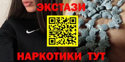 героин Конаково