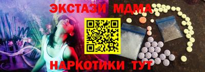 МДПВ Комсомольск-на-Амуре