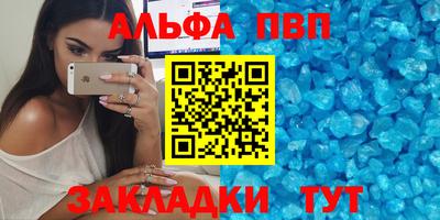 СК Коммунар