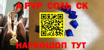 МДПВ Комсомольск-на-Амуре