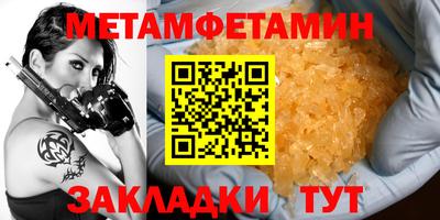 МДПВ Комсомольск-на-Амуре