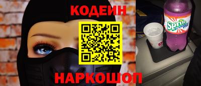 МДПВ Комсомольск-на-Амуре