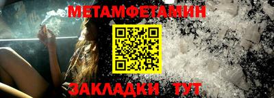 СК Коммунар