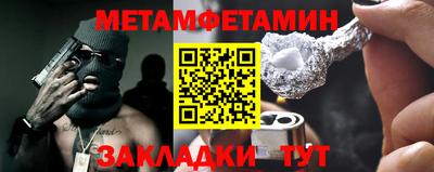 героин Конаково