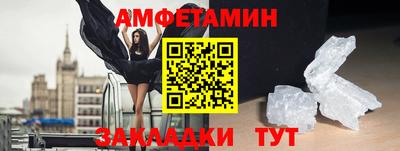 МДПВ Комсомольск-на-Амуре