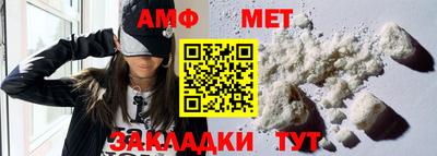 МДПВ Комсомольск-на-Амуре