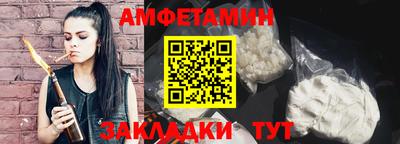 героин Конаково