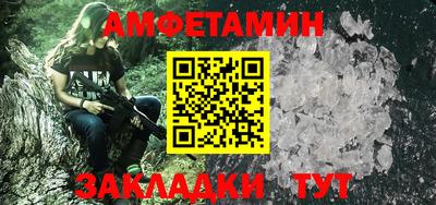 СК Коммунар