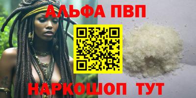 МДПВ Комсомольск-на-Амуре