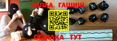 СК Коммунар