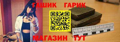 СК Коммунар